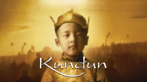 Kundun still