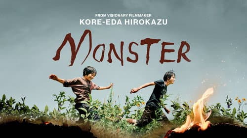 Monster still