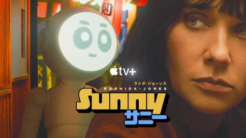 Sunny still