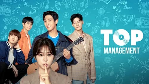 Top Management still