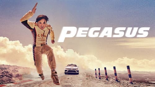 Pegasus still