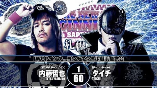 NJPW The New Beginning In Sapporo 2019 - Day 2 still