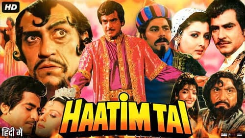 Haatim Tai still