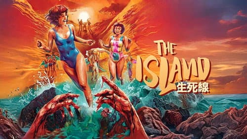 The Island still
