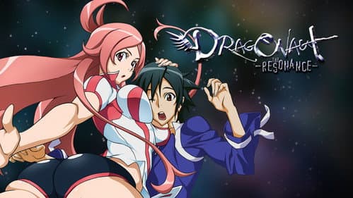 Dragonaut: The Resonance still