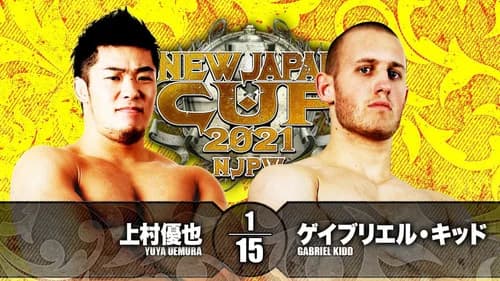 NJPW New Japan Cup 2021 - Day 11 still
