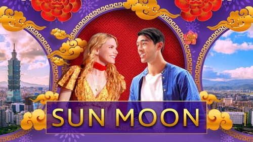 Sun Moon still