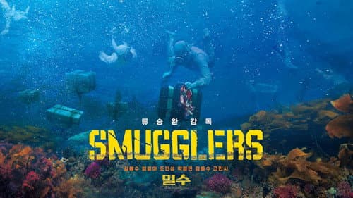 Smugglers still