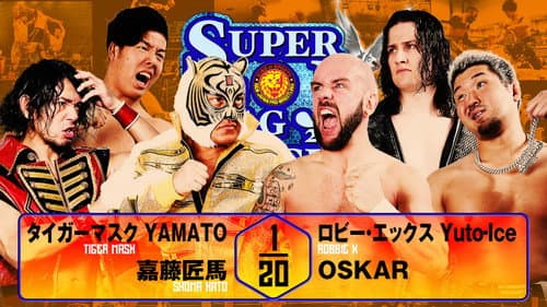 NJPW Super Junior Tag League 2025 - Day 3 still