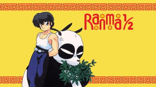 Ranma ½ still