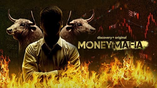 Money Mafia still