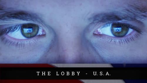 The Lobby - USA still