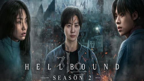 Hellbound still