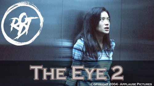 The Eye 2 still