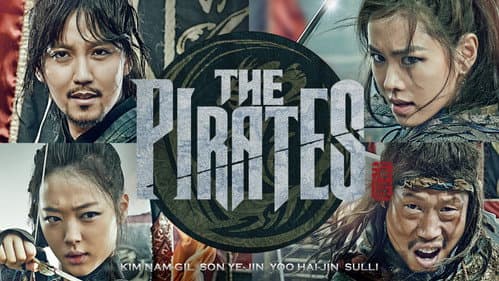 The Pirates still