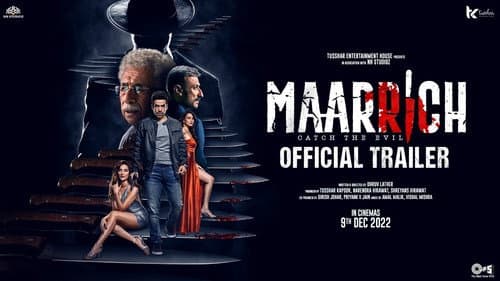 Maarrich still
