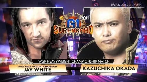 ROH & NJPW: G1 Supercard still