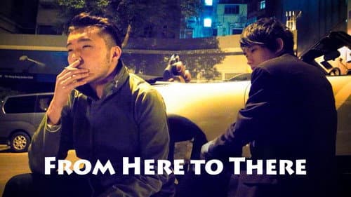 From Here to There still
