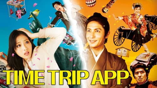 Time Trip App still