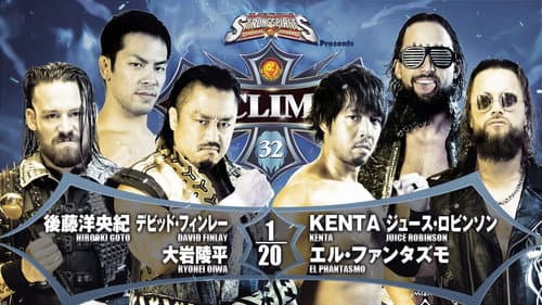 NJPW G1 Climax 32: Day 4 still