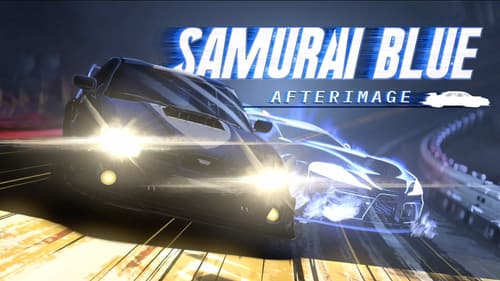 Samurai Blue: Afterimage still