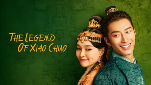 The Legend of Xiao Chuo still