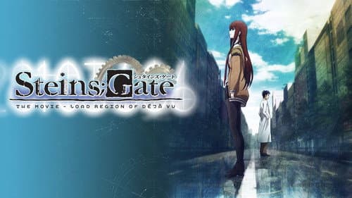Steins;Gate: The Movie - Load Region of Déjà Vu still