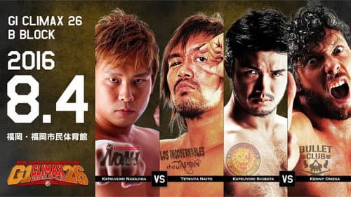 NJPW G1 Climax 26: Day 12 still
