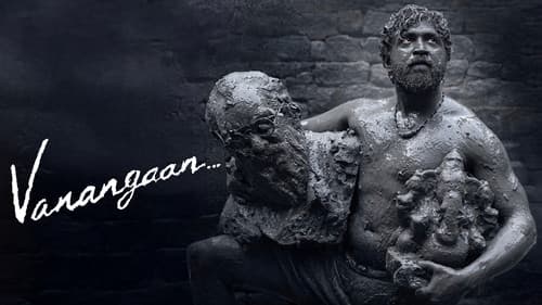 Vanangaan still