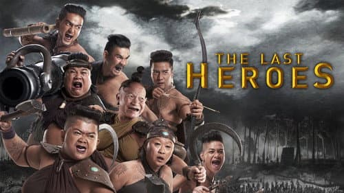 The Last Heroes still