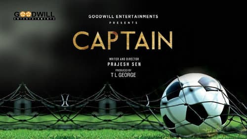 Captain still