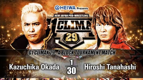 NJPW G1 Climax 29: Day 1 still