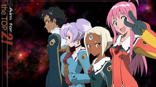 Diebuster still