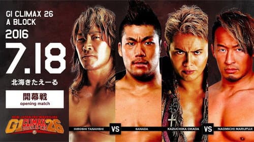 NJPW G1 Climax 26: Day 1 still