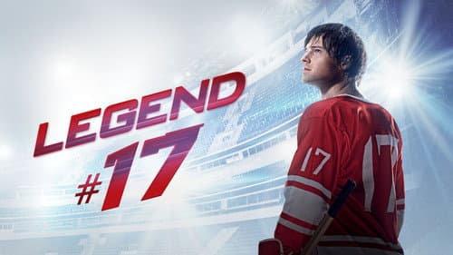 Legend No. 17 still