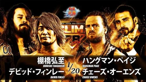 NJPW G1 Climax 28: Day 6 still