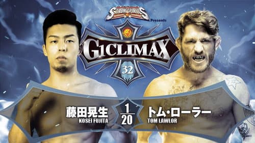 NJPW G1 Climax 32: Day 1 still