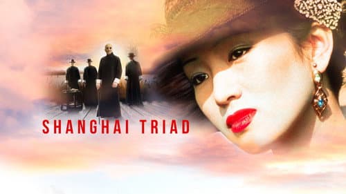 Shanghai Triad still
