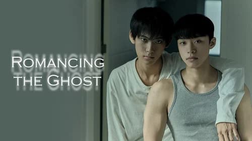 Romancing the Ghost still
