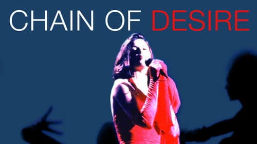 Chain of Desire still