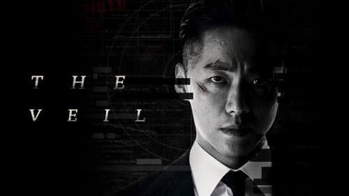 The Veil still