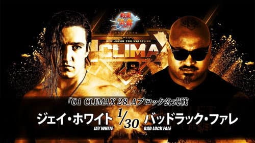 NJPW G1 Climax 28: Day 9 still