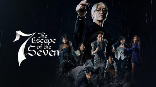 The Escape of the Seven still