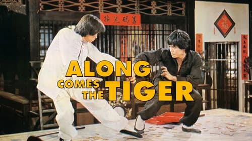 Along Comes a Tiger still