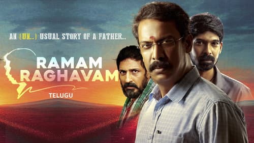 Ramam Raghavam still
