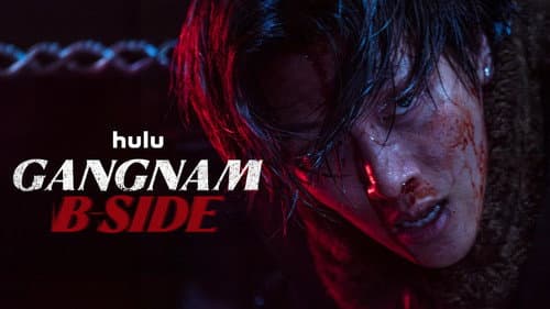 Gangnam B-Side still
