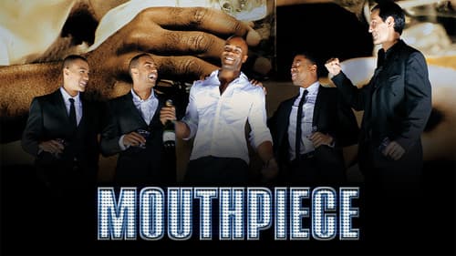 Mouthpiece still