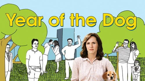 Year of the Dog still