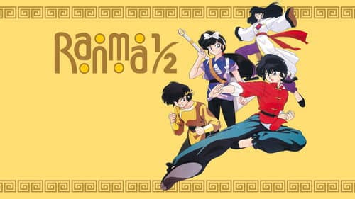 Ranma ½ still