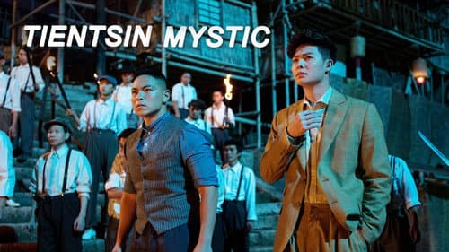 Tientsin Mystic still